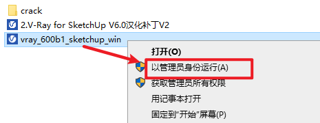 wxsync-2024-08-22df4a1ffff8fdad445f83a8cd13bca1