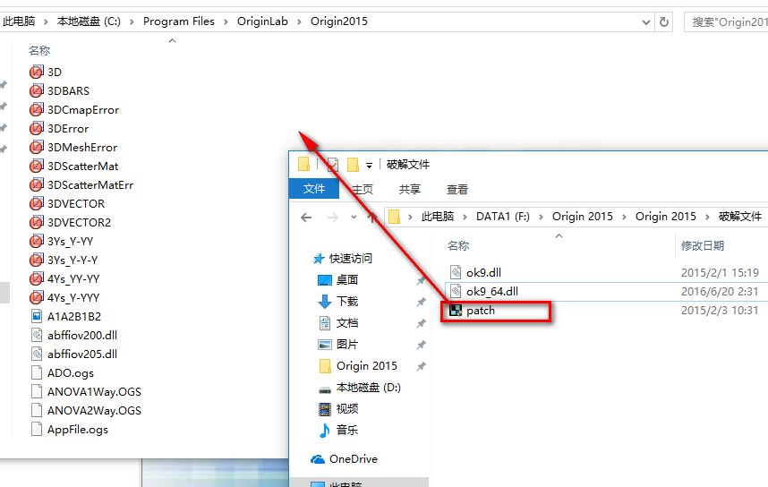 wxsync-2024-08-230190764910766161cb8204f12a6b41