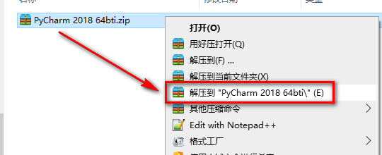 wxsync-2024-08-23d66e04393cc8d6f204cd0154cd7893