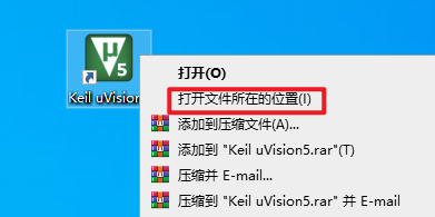 wxsync-2024-08-24e584c38f999a56494fae7c02aabcee
