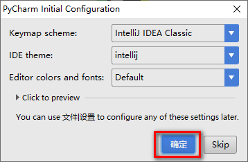 wxsync-2024-08-26a99bdffd81ef68f9f2e52fdb6b7dbc