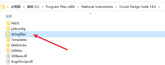 wxsync-2024-08-2a83498e64763398c147abd6a43e503f