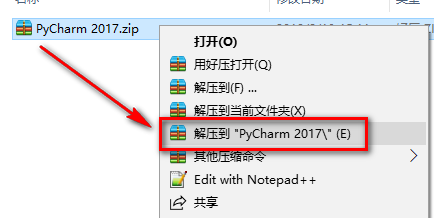 wxsync-2024-08-2e103342221b4ecc8b29fe1a75d05eb1