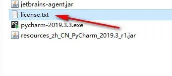 wxsync-2024-08-2f056586ac85be3809dbc99ac2b925bd