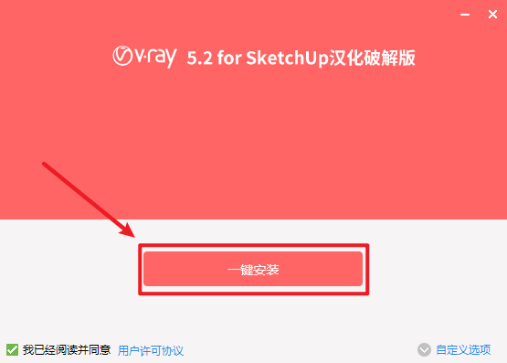 wxsync-2024-08-33fb29536d9237ffd76f1ff1f0bc451a