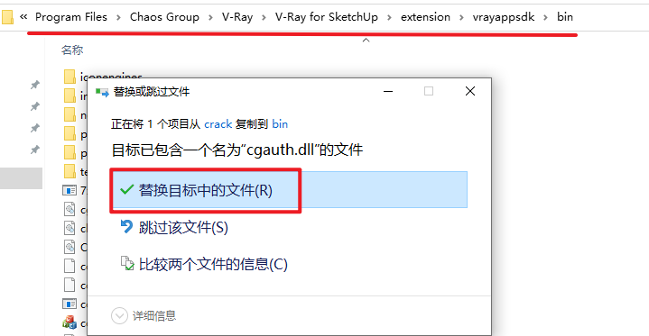 wxsync-2024-08-34bb38fe9289d78a883338fa0b614ec9