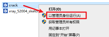 wxsync-2024-08-3534e277394145f87dd215561b738822