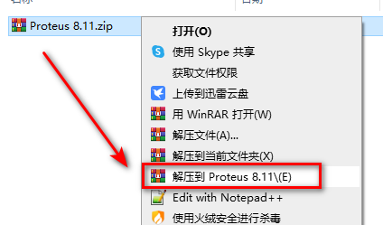 wxsync-2024-08-363a8b22d2b9f53d2d772ba5969fe06d