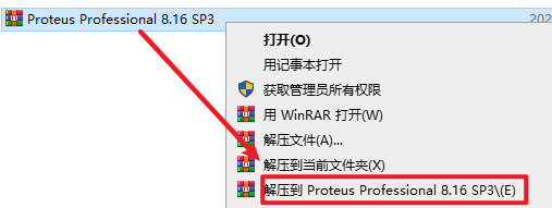 wxsync-2024-08-3b11116ca9627432cbe42a7e19c1e967