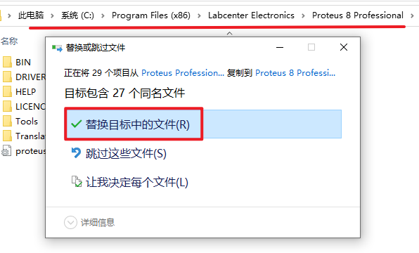 wxsync-2024-08-3b245e28f98dd4199cfa25f64856a164