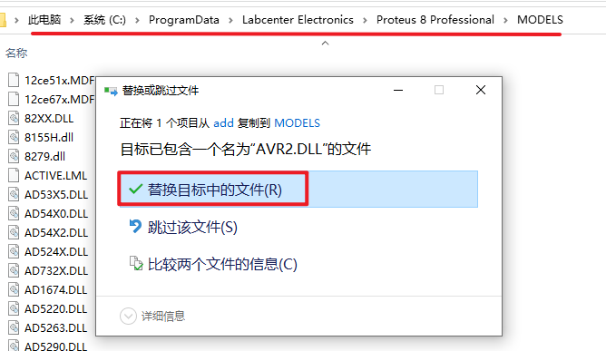 wxsync-2024-08-3c8c6187ebe344d6f46286306d9181df