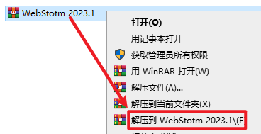 wxsync-2024-08-3cc82cdd7e85beb81d53ae5e6f140afe
