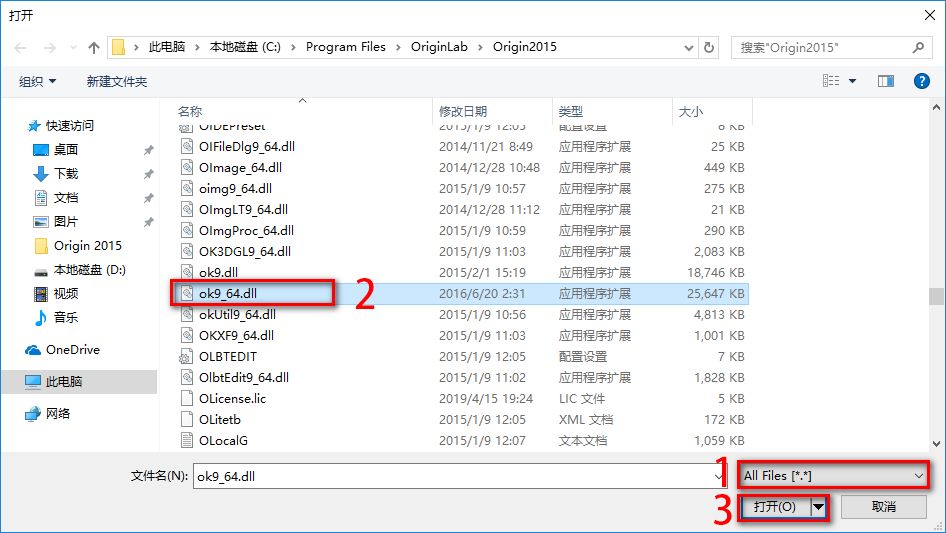 wxsync-2024-08-3f6a84dff5e59f5fee478368b054f166