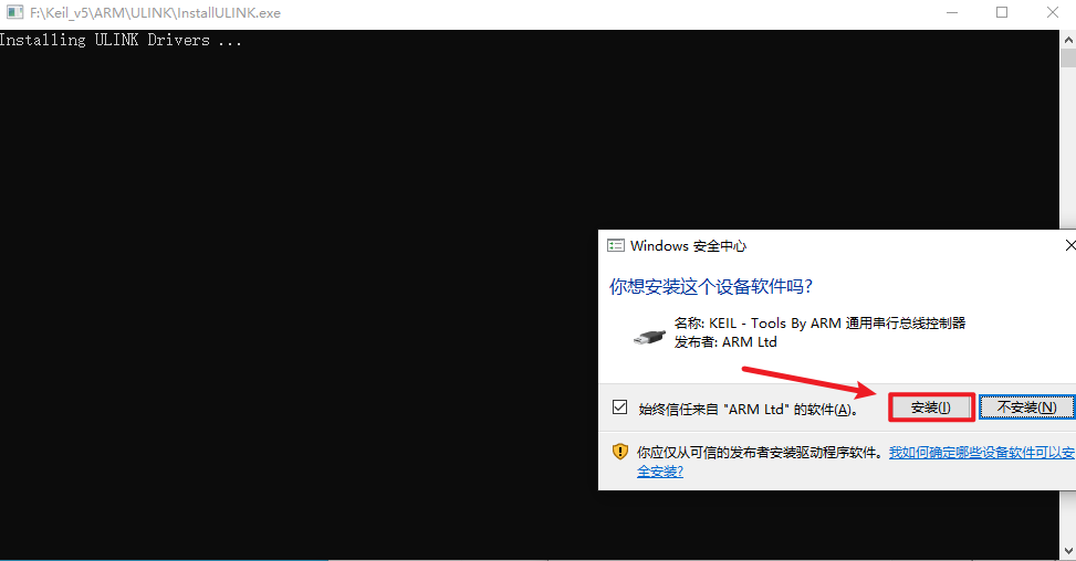 wxsync-2024-08-3f6d7c970c09dc78d6e256fda1a426d1