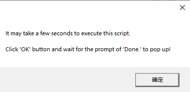wxsync-2024-08-42bff4b891aee0c986ee6c97722598af