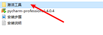 wxsync-2024-08-4343d6f272eef97bb5c76b84d9b97163