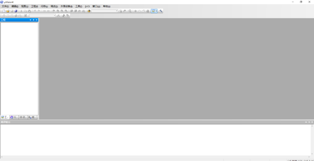 wxsync-2024-08-43572396aa22ebc07d7e8effbd72284a