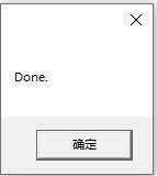 wxsync-2024-08-437be416ff70f9901b2521b5f157f2ef