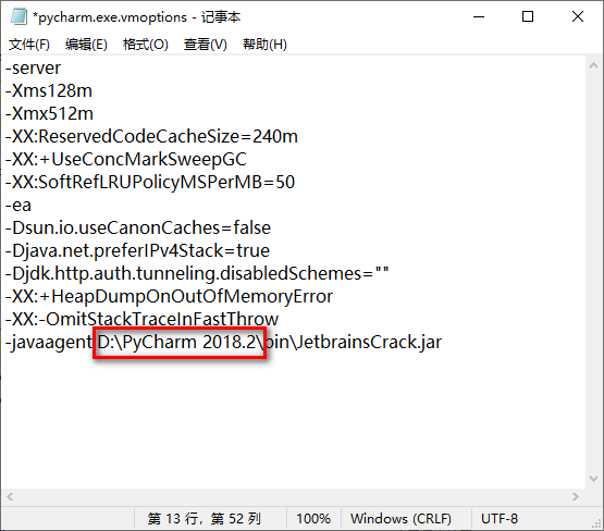 wxsync-2024-08-47d4be61f55802065c76f100b05b4821