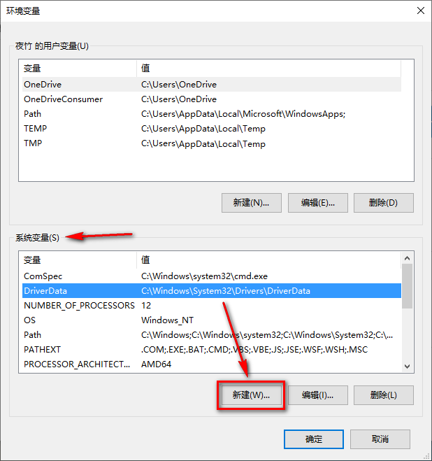 wxsync-2024-08-49036195dd8b0698e34b06d398dd1b76