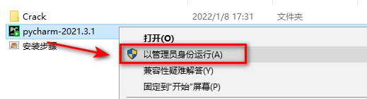 wxsync-2024-08-4d611cd123206dc1347655c788167134