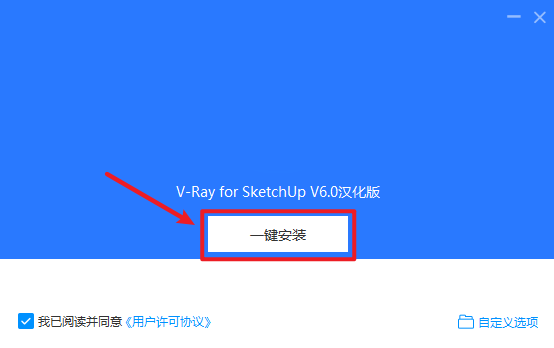 wxsync-2024-08-4daea42fb9feae8dfb42c01d14fbd603
