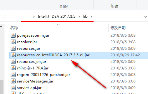 wxsync-2024-08-54b0626543a2e044a13c545883a4029a