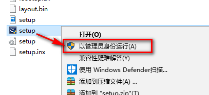 wxsync-2024-08-57c168ae35cf9c8c317dd20576253b05
