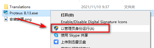 wxsync-2024-08-57d2e85673616875ad9fc0f2cb245cb0 wxsync-2024-08-57d2e85673616875ad9fc0f2cb245cb0