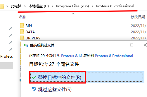 wxsync-2024-08-5974476108c8bf223ceb2c1952ff9aaa wxsync-2024-08-5974476108c8bf223ceb2c1952ff9aaa