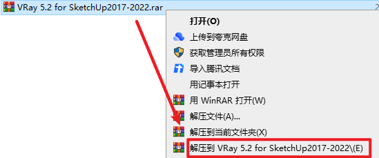 wxsync-2024-08-5bc1b7899900bf146a2b5c5e2a44e11f