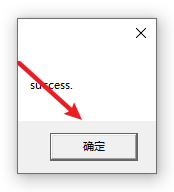 wxsync-2024-08-5e9d7618bcb5fae3b0e0d93ee1efcf6e-1