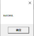 wxsync-2024-08-5f4e74e01934dafcee46538923045fde