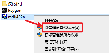wxsync-2024-08-61597c557cadf623a67b5ff4c5f2d989