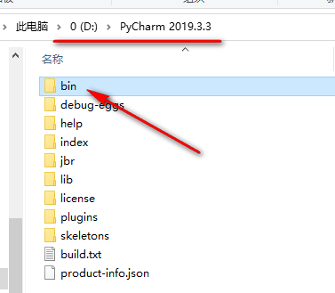 wxsync-2024-08-6186e134d0d5e1f7536154d06ba8e41e