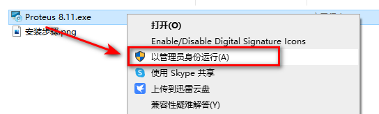 wxsync-2024-08-6265ce74bc91a0c771f96017e49f293a