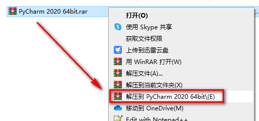 wxsync-2024-08-63649481c9670eb91c541baf055648cb