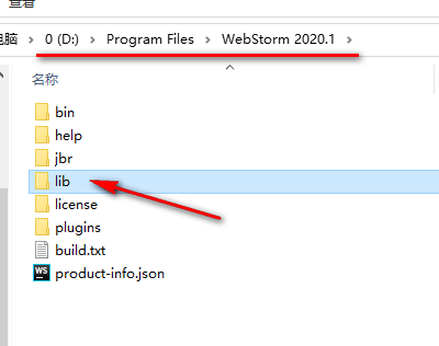 wxsync-2024-08-64301706556c9d27f01851b49f8c0788