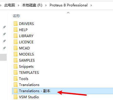 wxsync-2024-08-64ddb9bf7826a1c632a51f9a2435654b wxsync-2024-08-64ddb9bf7826a1c632a51f9a2435654b