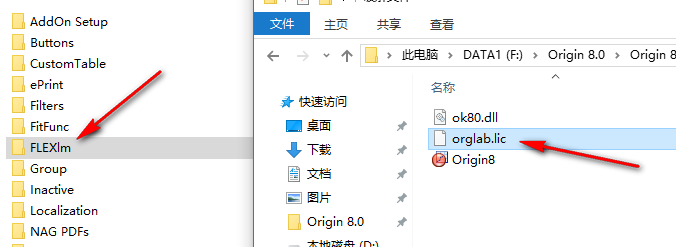 wxsync-2024-08-65ecf591954a2c5171b0ce6c16c5cf1e