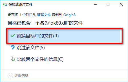 wxsync-2024-08-678becd02ffa71e1642971580d6aa729