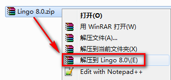wxsync-2024-08-6869f93853031d26e9d17febf0ace18f