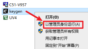 wxsync-2024-08-68da26829ce5de248415c0914641d5aa