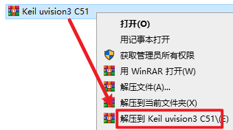 wxsync-2024-08-6e884ad169f1dcde3f0db0cc713a9b19