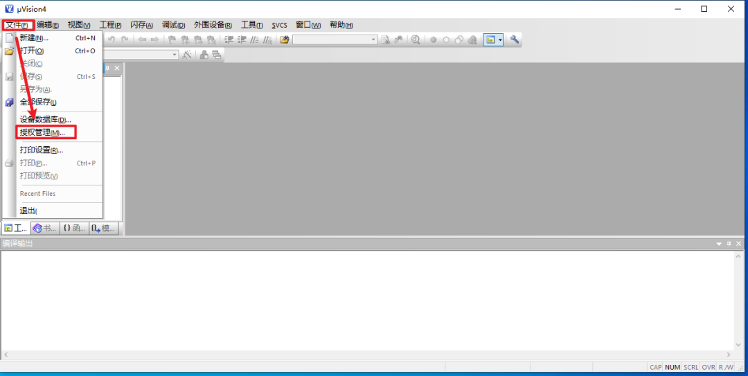 wxsync-2024-08-6f33afa8384032737eadde8cf73722a0