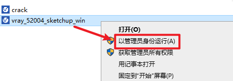wxsync-2024-08-7162312ae4692dd774aac03301327964