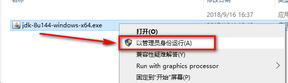 wxsync-2024-08-7272624b272f2c94edae4a0c8eda9804