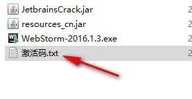 wxsync-2024-08-73858cc89666b438090c5fff8e6a1314