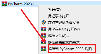 wxsync-2024-08-7423b3f53002cd83c6fe3bb6f05389b7-1