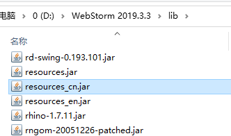 wxsync-2024-08-75653e75179740380fee8a90b88f5931